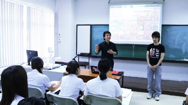 ครูอาร์ต ตามหาการ์ตูนในห้องเรียนตอนที่ 3