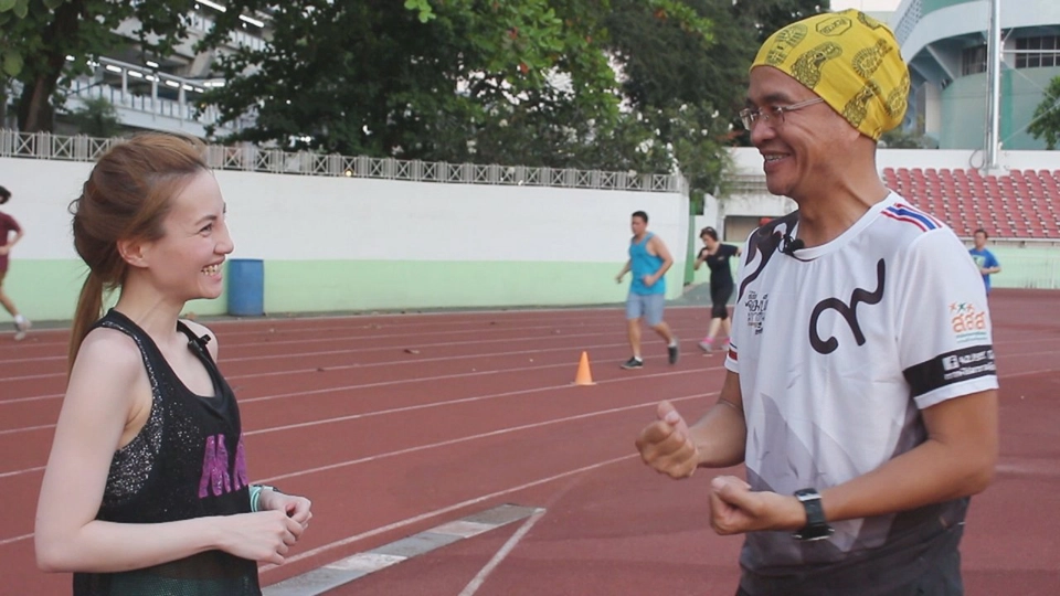 สาวนักวิ่ง Crazy Running