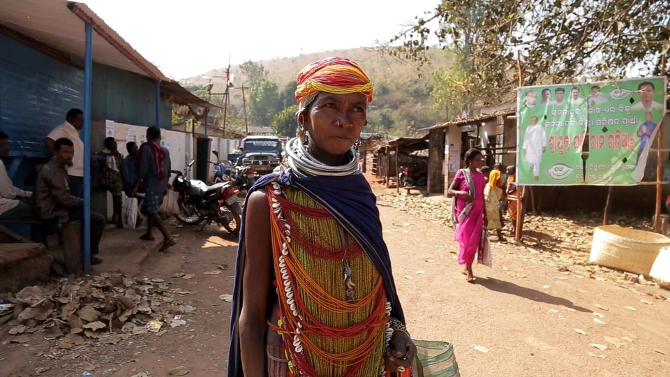 บอนดา ชนเผ่าเปลือย