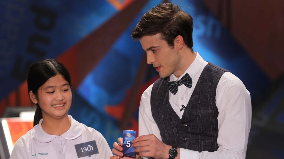 Season 3 การแข่งขันรอบ Spelling Battle 1