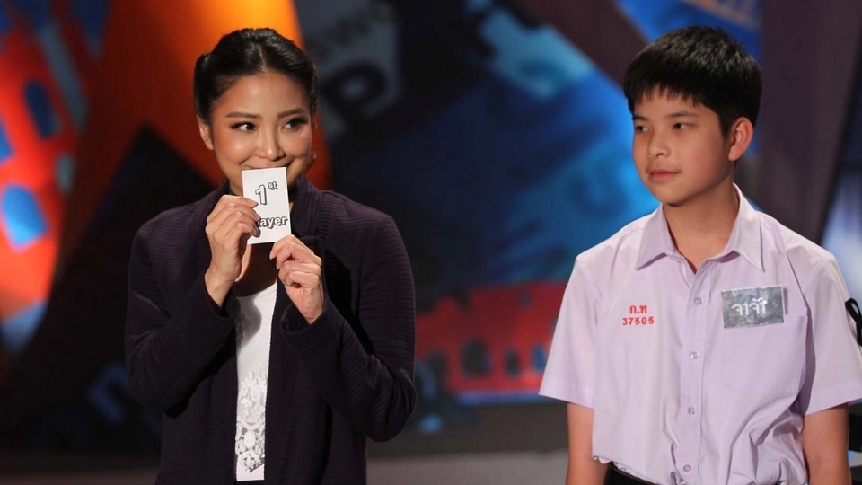 Season 3 การแข่งขันรอบ Spelling Battle 2