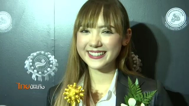 ​ประเด็นข่าว (28 มี.ค. 60)