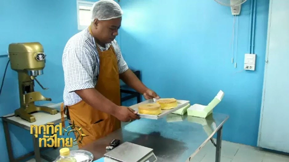 ประเด็นข่าว (30 มี.ค. 60)