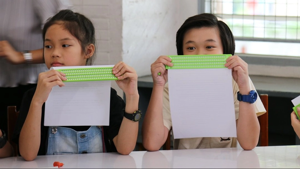 โรงเรียนสอนคนตาบอดกรุงเทพ