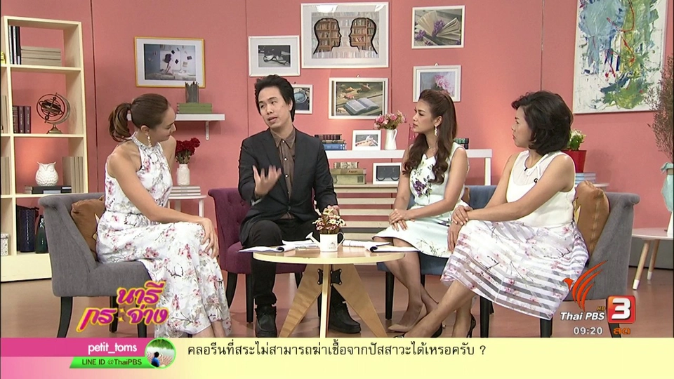 ​ปัสสาวะลงน้ำ อันตรายเสี่ยงโรคหอบหืด!, เก็บกุ้งให้สดทำอย่างไร