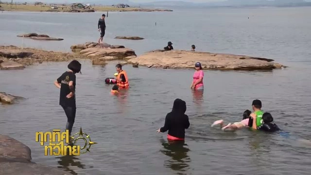 ประเด็นข่าว (4 เม.ย. 60)