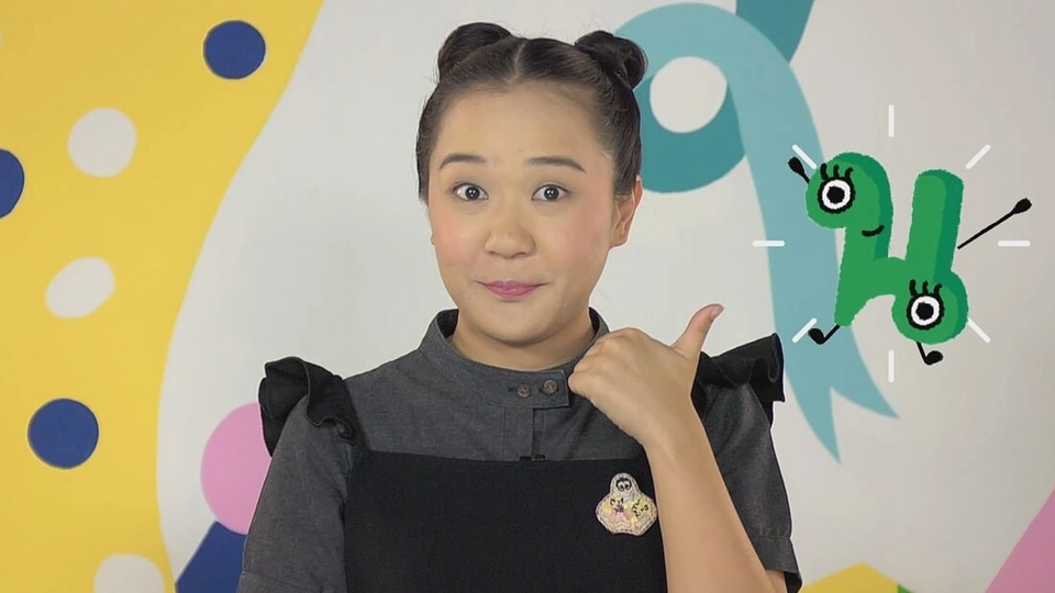 ตัวอักษร น.หนู