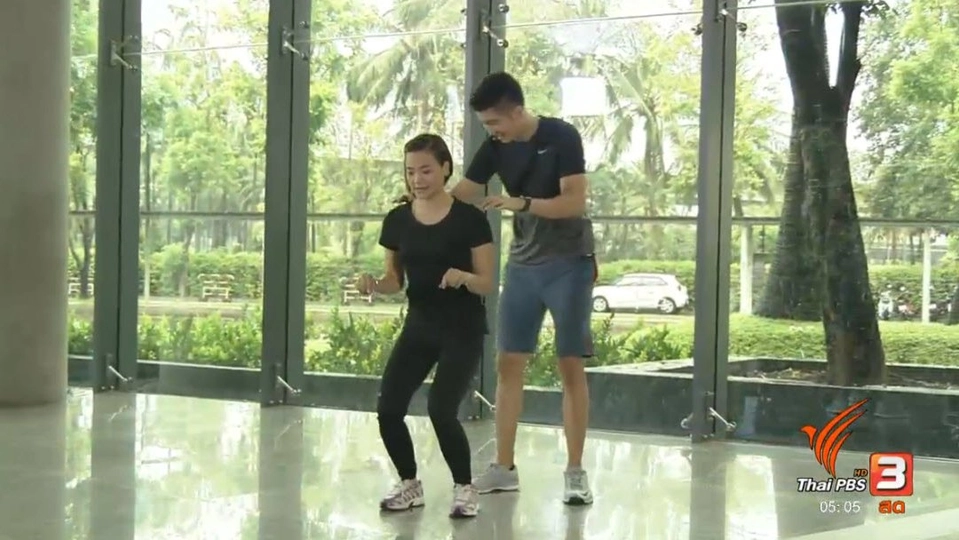 ท่าบริหารกระชับสะโพกเเละต้นขาด้านหลัง