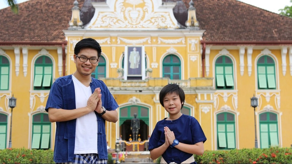 แป้งร่ำ