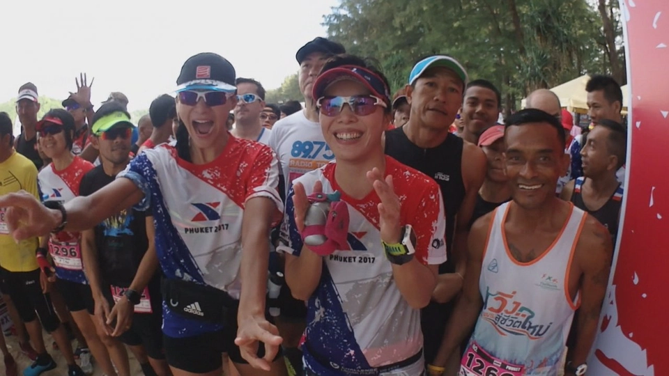 XTerra ไตรกีฬาออฟโรด