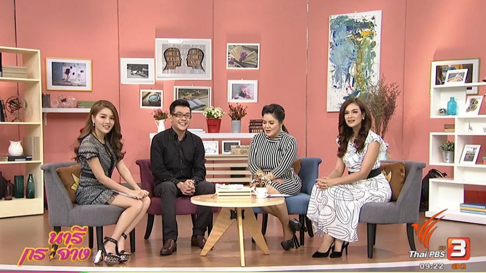 เตือนอันตราย “รีเทนเนอร์” โดยแพทย์(ไม่)เชี่ยวชาญ