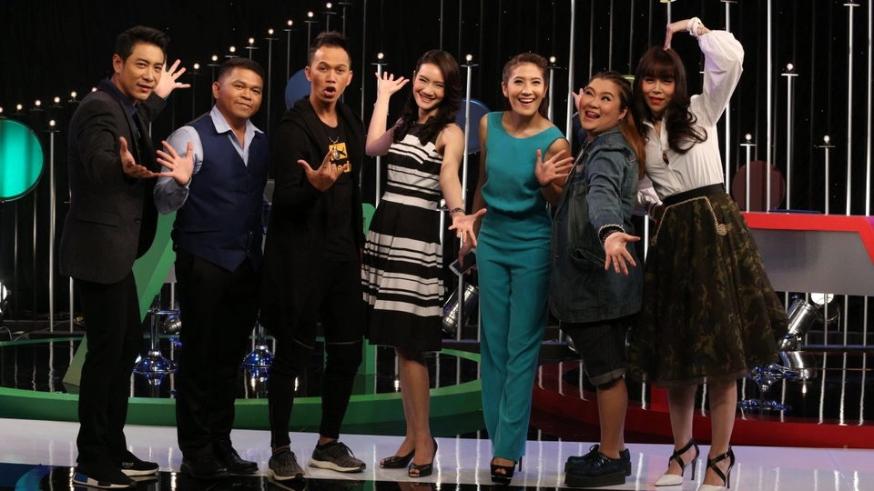 งานแต่งงาน