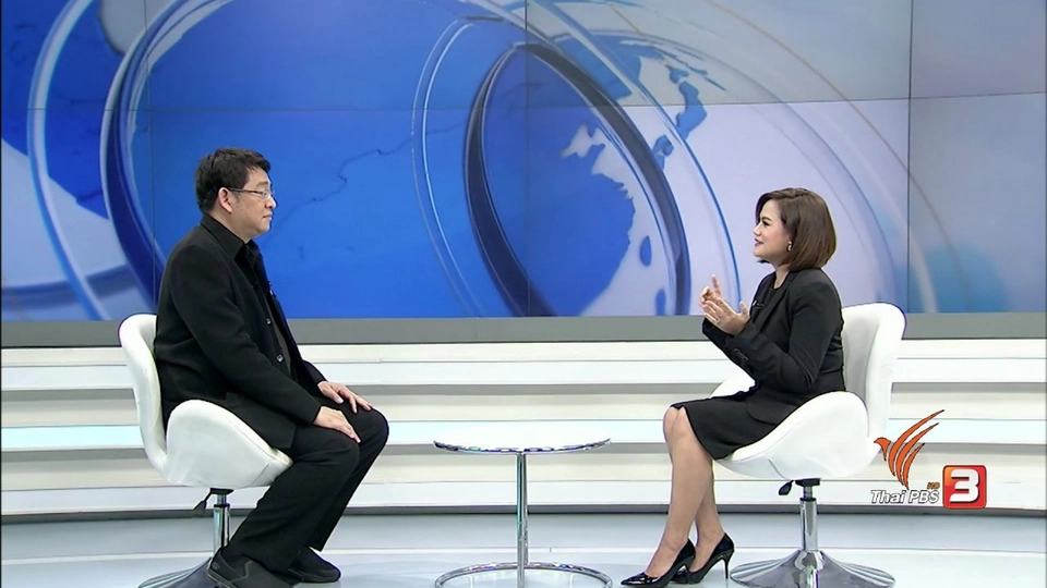 เปิดเผยข้อมูลส่วนตัวต่อผู้ให้บริการ