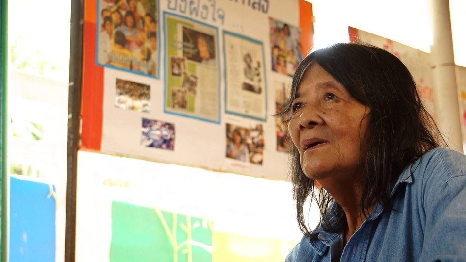 นางฟ้าตกสวรรค์