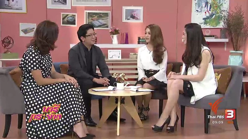 รับมือความเสียหาย บริษัทพรีเวดดิ้งเบี้ยวงาน - หลอกขายแพคเกจ​, วิธีทำเจลสครับปาก​