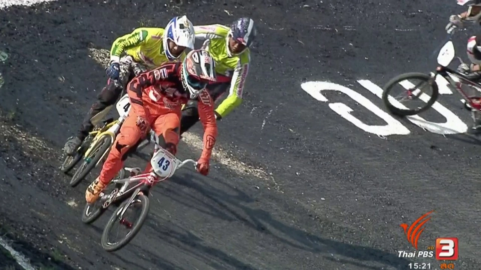 จักรยานบีเอ็มเอ็กซ์ ชิงแชมป์ประเทศไทย สนามที่ 2 จ.สุพรรณบุรี