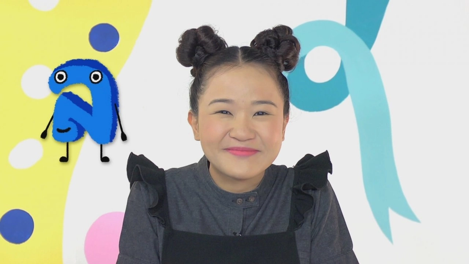 ตัวอักษร ล.ลิง