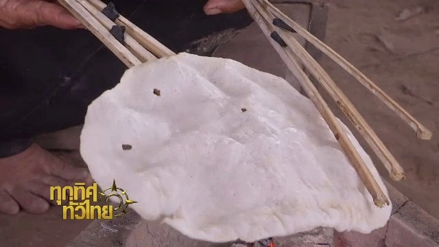 ประเด็นข่าว (26 ก.ค. 60)