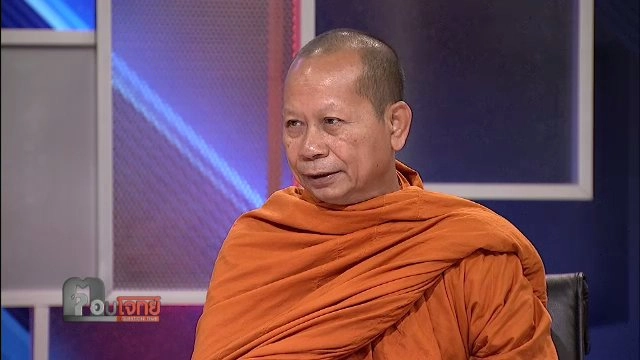 "แฉ" มุมมืด "วงการสงฆ์"...? ส่วย "สมณศักดิ์"