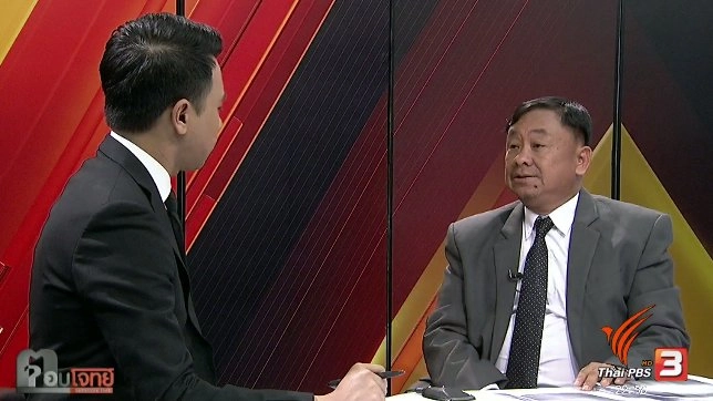 "แฉ" อำนาจมืด...? แต่งตั้ง "เจ้าคณะจังหวัดฉะเชิงเทรา"