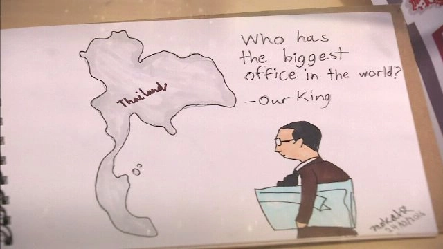 สืบสานพระราชปณิธานผ่านงานศิลปะ