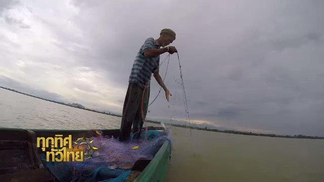 ประเด็นข่าว (16 ส.ค. 60)