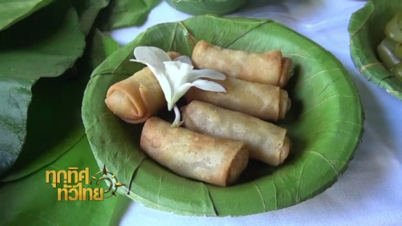 ประเด็นข่าว (24 ส.ค. 60)