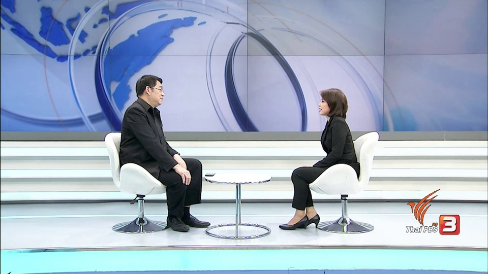 Bigdata "คลังข้อมูล" กุมอำนาจโลก