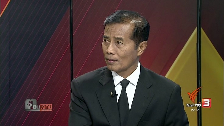 "ฟอก" ธรณีสงฆ์ "ยายเนื่อม"...? ทางตัน "มหากาพย์อัลไพน์"