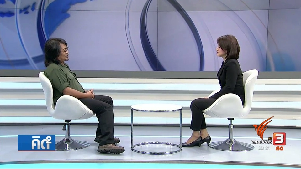 เฮอร์ริเคน "เออร์มา" สะท้อนปัญหาโลกร้อน