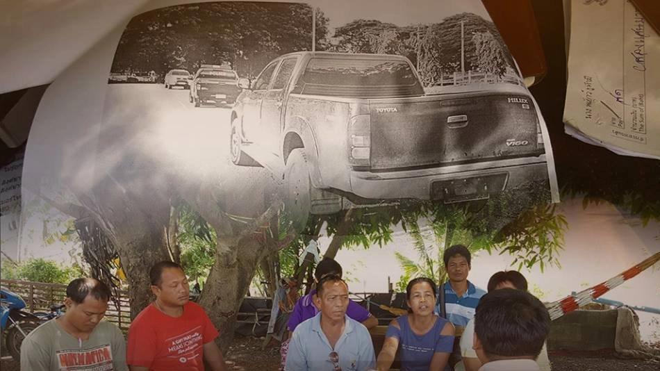 ตามคดีหลอกจำนำรถยนต์ ผู้เสียหาย 16 คน จ .สระแก้ว