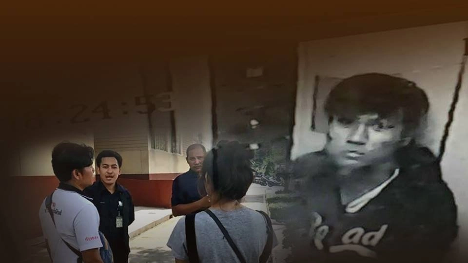 ตามจับผู้ก่อเหตุตระเวนเคาะห้องข่มขืนหญิงสาว จ.นนทบุรี