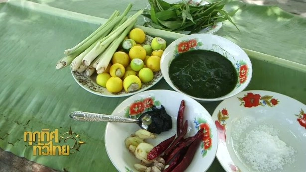 ประเด็นข่าว (22 ก.ย. 60)