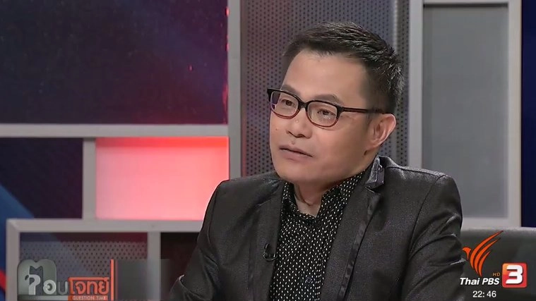 ดราม่า "โคเรีย คิง"...? "รู้ทัน" เหลี่ยม "สินค้าขายตรง"