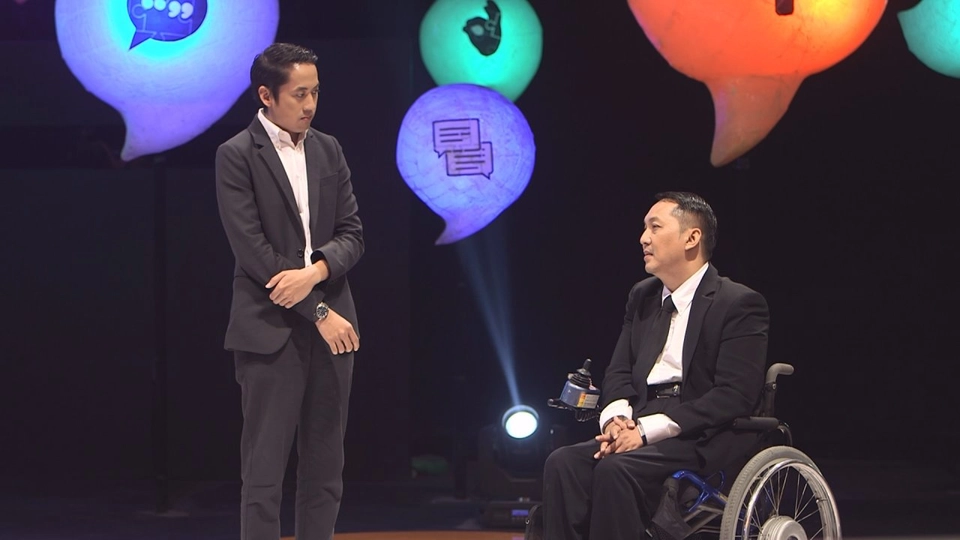 ลดอุบัติเหตุ