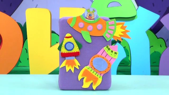 ยานแม่เหล็ก