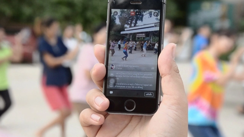 สื่อยุคหน้า เสรีภาพยุคนี้