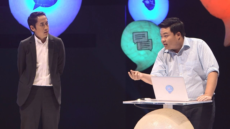 พัฒนาคุณภาพอาหารเด็กไทย