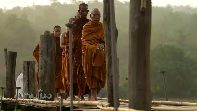 ประเด็นข่าว (30 พ.ค. 60)