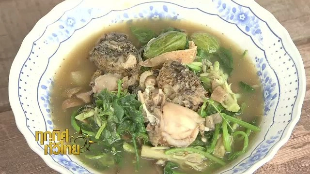 ประเด็นข่าว (31 พ.ค. 60)