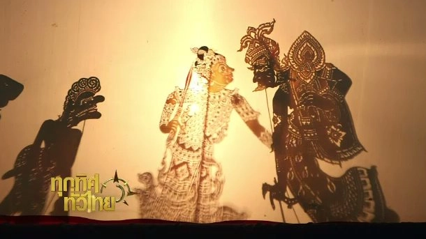 ประเด็นข่าว (5 มิ.ย. 60)