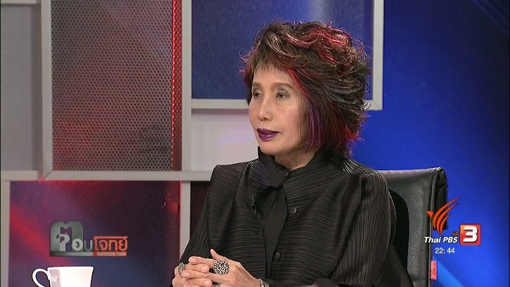 "ฆ่าหั่นศพ"...? ดราม่า "ฆาตกรรม" สวย "ฆาตกร"