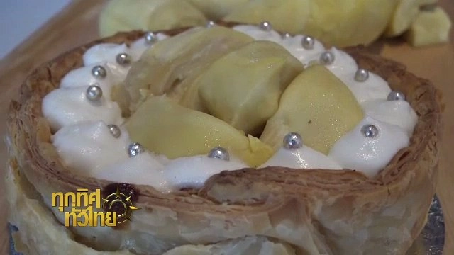 ประเด็นข่าว (9 มิ.ย. 60)