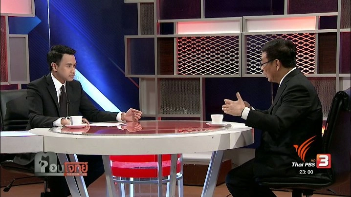 "ค้าน"...? ล้างไพ่ "กกต." ปิดช่องโหว่ "ปลาสองน้ำ"