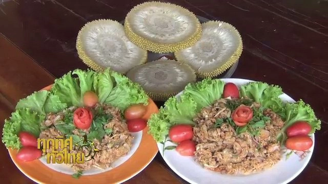 ประเด็นข่าว (12 มิ.ย. 60)