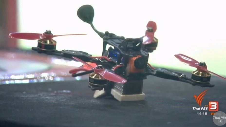 สนามที่ 4