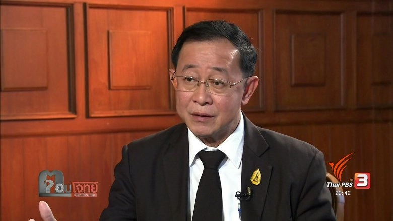 รถไฟความเร็วสูง "ม.44"? ไฮสปีดเทรน "ไทย-จีน" (2)