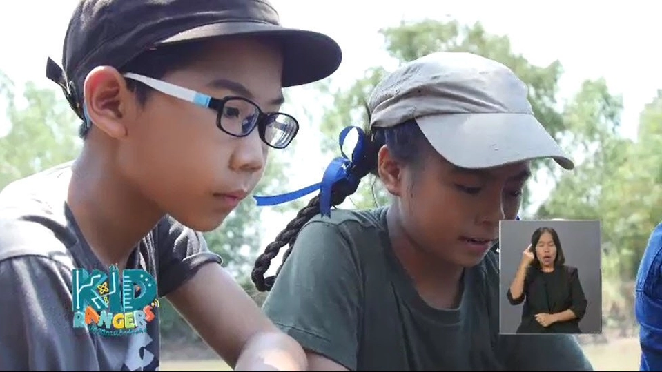 การนำเสนอรายการสำหรับเด็กและเยาวชนของสื่อโทรทัศน์ไทย