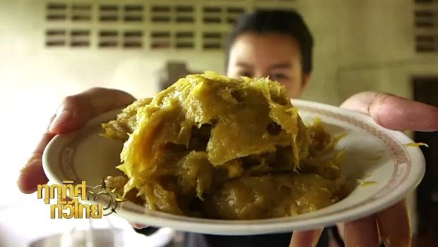 ประเด็นข่าว (29 มิ.ย. 60)