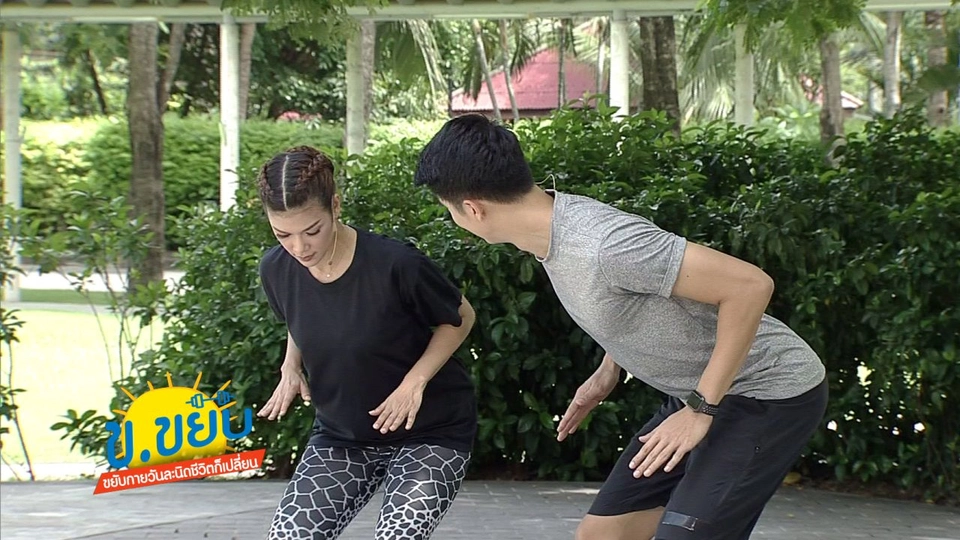 ฟิตแอนด์เฟิร์มกระชับปีก สำหรับคุณแม่สายสุขภาพ